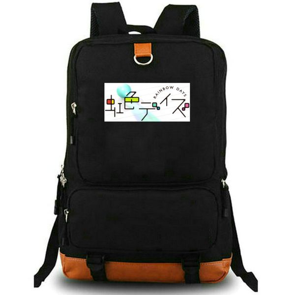 Eu quero ser seu cavaleiro mochila Rainbow Days daypack mochila escolar Mochila com estampa de desenho animado Mochila escolar de lazer Pacote de dia para laptop