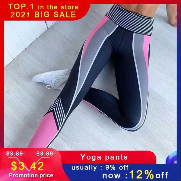 Yoga Outfit Yoga Outfit Неожиданный принт Тонкие спортивные штаны для йоги, нижние брюки-карандаш, женские леггинсы, спортивные штаны для йоги 240311