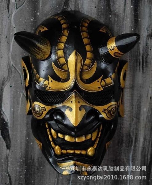 Nuovo Arrivo Samurai Giappone Prajna Evil Devil Demone Lattice Hannya Costume Party Maschera Oni Cosplay Props1639445