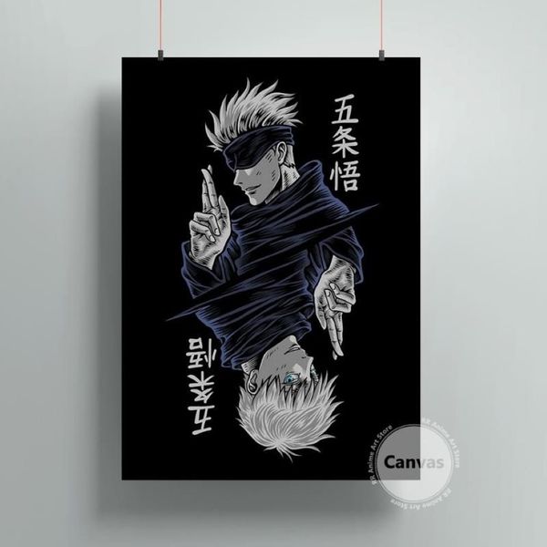 Gemälde Leinwand Anime Gojo Satoru Jujutsu Kaisen Bilder Home Manga Dekoration Poster HD Drucke Wandkunst Modulares Wohnzimmer268l