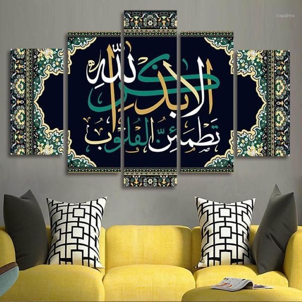 5 Panels Arabische Islamische Kalligraphie Wand Poster Wandteppiche Abstrakte Leinwand Malerei Wand Bilder Für Moschee Ramadan Dekoration1238N