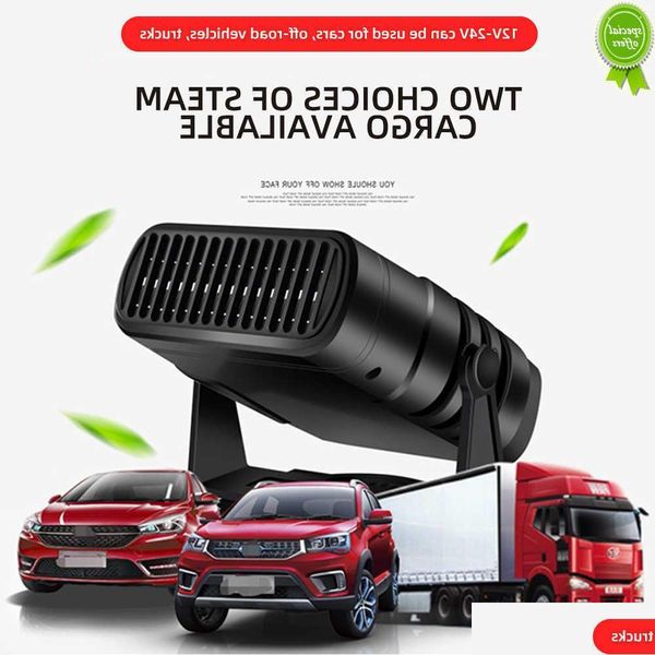 Diğer Otomatik Elektronik Araç Yeni Isıtıcı Fan 12V 120W 24V 200W Ön Cam Anti-FoG Elektrikli Isıtma Kurutucu Bahçesi Demister Doster 2 OTVGL