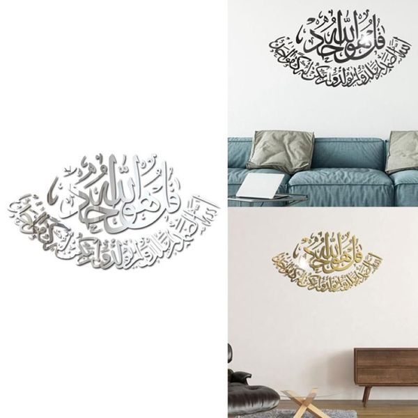 Adesivo murale 3D Adesivo musulmano Adesivo Soggiorno Camera da letto Decorazione Decorazione islamica Specchio per la casa Wall2461