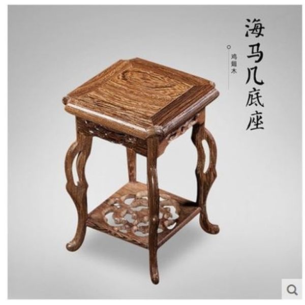 Base de bule de vaso wengé asiático pedestal suporte de madeira natural decoração tradicional oriental 201210234W