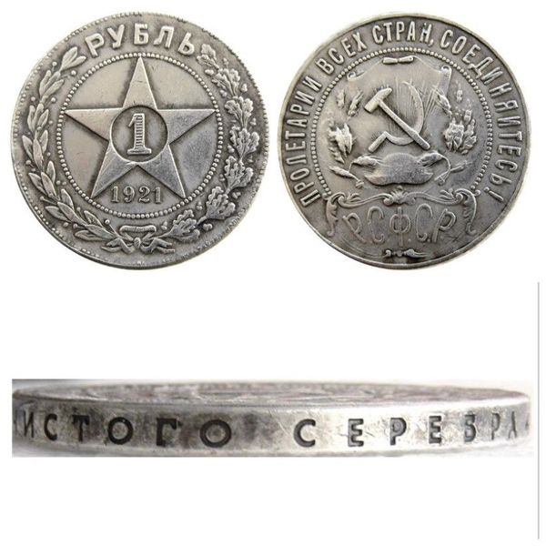 Rússia 1 rublo 1921 Federação Russa URSS União Soviética Carta Borda CÓPIA Moedas decorativas banhadas a prata334S