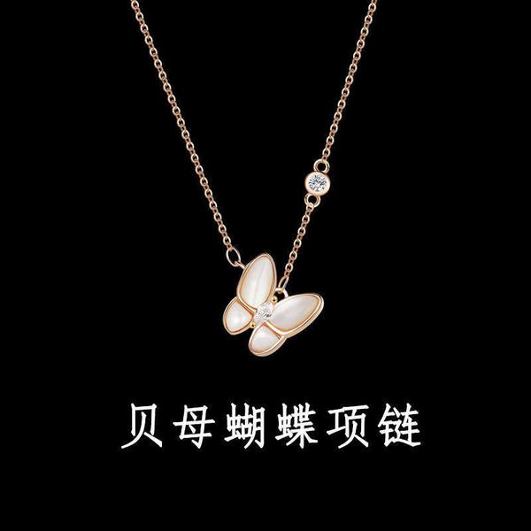 V-образное ожерелье, 18-каратное розовое золото, ожерелье-бабочка, женское белое рябчиковое ожерелье с ракушкой, воротник-цепочка, подарок в Instagram для студента, кулон лучшего друга