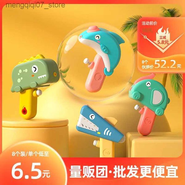 Giochi con la sabbia Divertimento in acqua Scatola intera8A Vendita calda estiva Dinosauro geometrico Squalo Spiaggia Acqua all'aperto Mini pistola ad acqua Giocattolo per bambini L240312