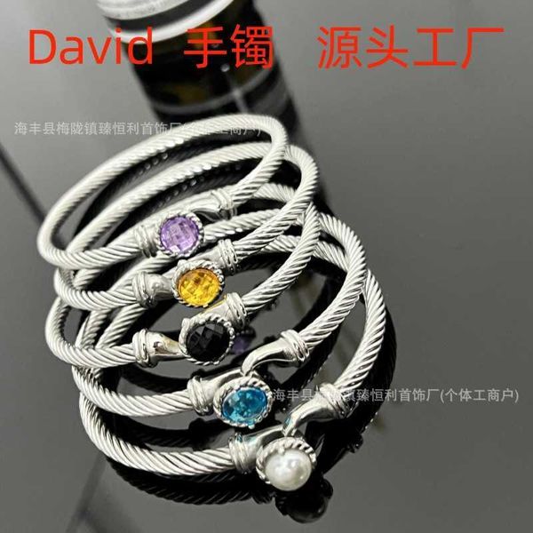 AA Designer Bangle Doce Hambra Pulseira Jade Dy Man Pequeno Cinto Duplo Botão Pulseira Zircon Twist Fried Dough Twists Pulseira Explosão B8XK