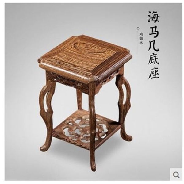 Base de bule de vaso wengé asiático pedestal suporte de madeira natural decoração tradicional oriental 201210246g