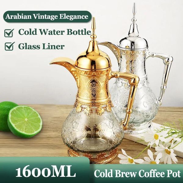 1,6 л кофейник в арабском стиле, чайник для сока, чая, бутылки с водой, кастрюли для холодного заваривания, кухонная винтажная кофейная посуда, чайная посуда для воссоединения семьи 240304