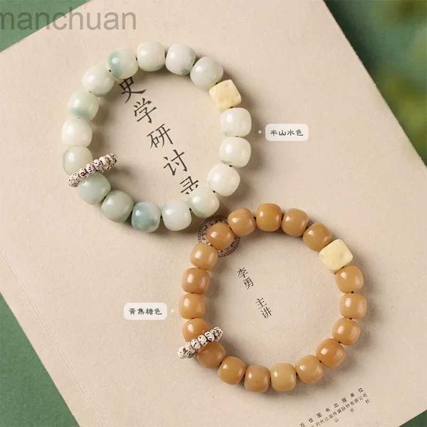 Bracciale Bodhi naturale stagionato Bracciale Star Moon Bodhi Anello da corsa Cerchio singolo Bracciale Preghiera Buddha Piastra con perline Riproduzione artigianale ldd240312