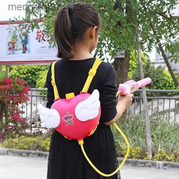 Areia jogar água diversão mochila pistola de água adland anjo pull-out pistola de água de grande capacidade brinquedos ao ar livre jogos de verão brinquedo amor anjo pistola de água presente l240312