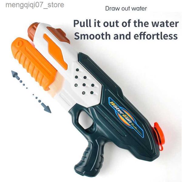 Sand Play Water Fun Gun Toys Летние водяные пистолеты мощные детские пистолеты с водными игрушками большой емкости пушка открытый бассейн пляжные игрушки для мальчиков 240307 L240312