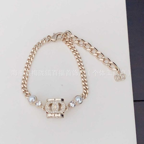Xiaoxiangfeng novo 3d cheio de diamante dados perfumado avó pulseira moda versátil perfumado casa artesanato