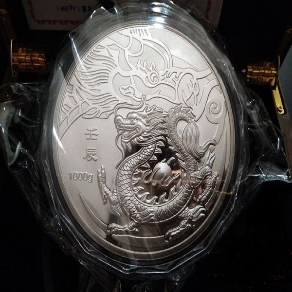 1kg artes e ofícios prata moeda chinesa 1000g prata 99 99% dragão do zodíaco art265g