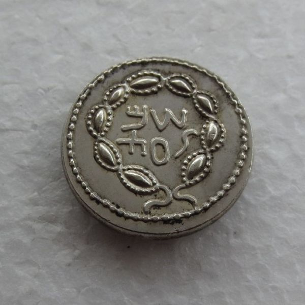 G28 Редкая древняя еврейская серебряная монета Zuz от Craft Gord of the Bar Kochba Revolt - 134.d