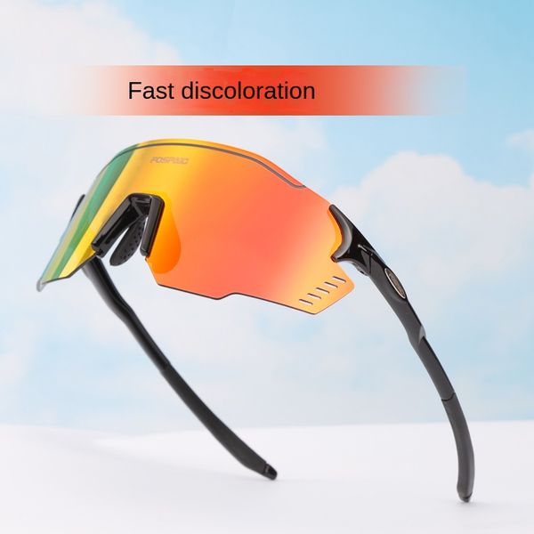 FOSPAIC óculos de ciclismo profissional mountain road ciclismo esportes à prova de vento polarizado óculos de mudança de cor miopia