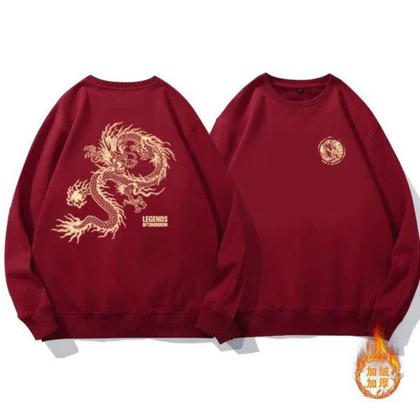 Maglione lungo anno cinese-chic per uomo donna Stesso stile in autunno inverno, addensato e ampio, camicia a maniche lunghe rosso vino anno di nascita