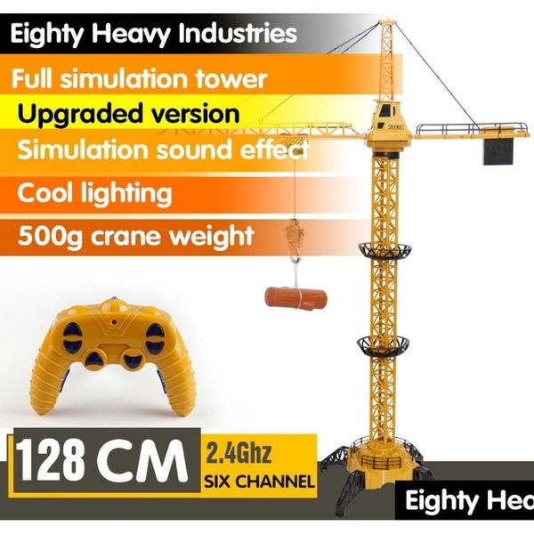 Электрический/RC автомобиль, обновленная версия, строительный кран с дистанционным управлением, 6 каналов, 128 см, 680 вращений, модель лифта, 24 г, радиоуправляемая башня, игрушка для детей 20120 Dhafn