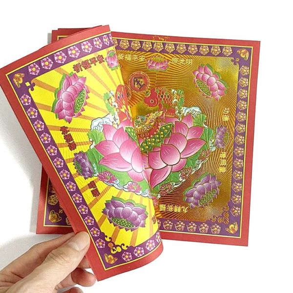 80 Stück Lotusgold doppelseitiges chinesisches Joss-Räucherpapier – Ahnengeld-Joss-Papier „Viel Glück segne Nachkommen“-Opferzubehör295y