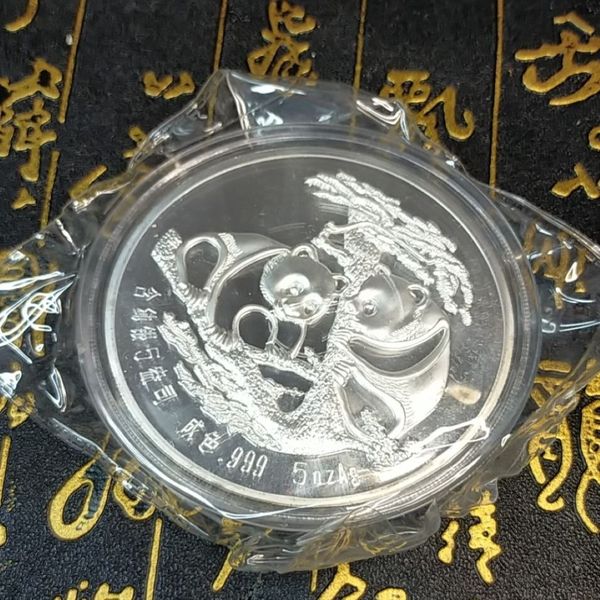 99 99% Cinese Shanghai Mint Ag 999 5oz Arts 1988 anno panda argento Coin292o