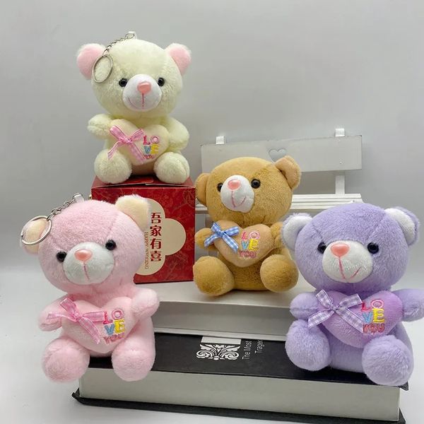 12cm kawaii mini urso bonito coelho cão chaveiro de pelúcia brinquedos macio amor animal chaveiro de pelúcia para meninas crianças presente 2024