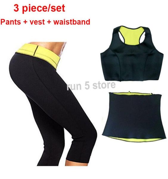 Mulheres inteiras Corpo Shaper PantsvestwaistbandSet Neoprene Sports Trainer Cintura Emagrecimento Define Treinamento Cincher Espartilhos Bod8489985