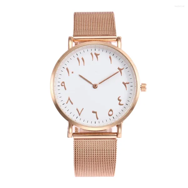 Armbanduhren 2024 Mode Rose Gold Frauen Uhren mit Kleid Armband Arabische Ziffern Luxus Damen WaterprWatch Zegarek Damski