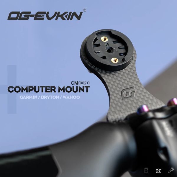 OG-EVKIN CM-02 extensão da haste da bicicleta carbono computador montar código rack de mesa para gps/computador da bicicleta/câmera/luz acessórios da bicicleta 240301