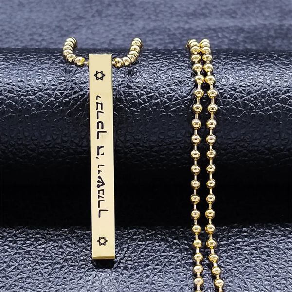 Collana con amuleto ebraico Esagramma Israele per donna Uomo Oro 14 carati Stella di David Magen Mezuzah Gioielli con catena di perline