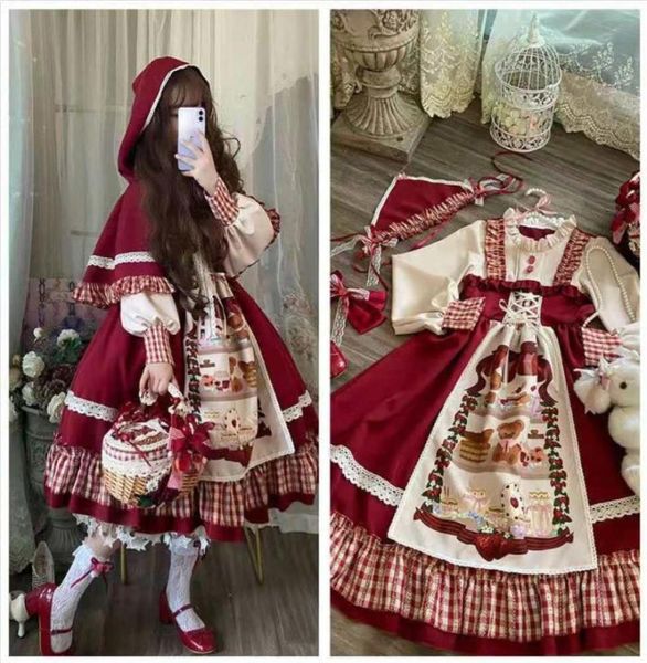 Lässige Kleider Rüschen weiches Mädchen süßes japanisches Lolita-Kleid Frauen viktorianisches Burgunder-Halloween-Rotkäppchen-Kostüm7498936