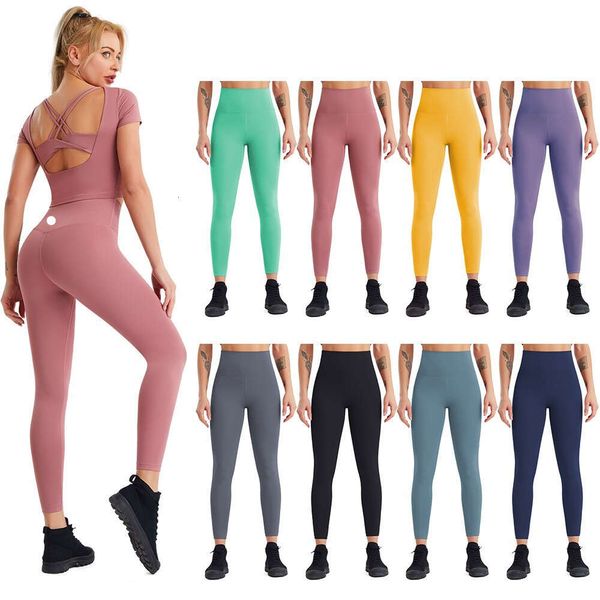 Lu женские леггинсы для йоги с высокой талией, облегающие бедра телесного цвета, быстросохнущие, для бега, фитнеса, спортивные длинные брюки 27 дюймов, женские