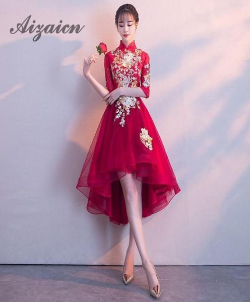 Dantel Nakış Kadınları Geleneksel Kırmızı Çiçek Qipao Çin Gelinlikleri Gelenek Gelin Elbise Doğu Vintage Cheongsam8901583