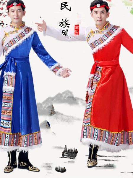 Bühnenkleidung, tibetische Kleidung, Herren-Robe, ethnischer Stil, Tanzkostüm, Tibet, Reisen, Po, Chinesisch