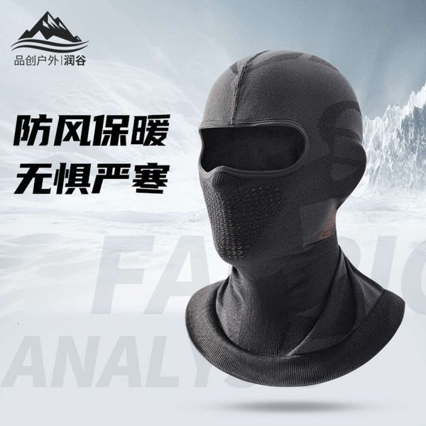 Kış Binicilik Başlık, Rüzgar Tabanlı Yüz Maskesi, Açık Motosiklet Kaskı, İç Tank Kapağı, Soğuk ve Sıcak Koruma 991013