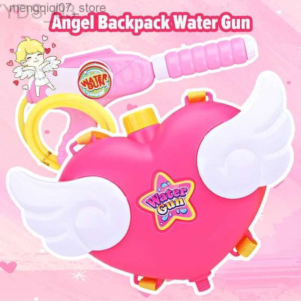 Areia jogar água diversão arma brinquedos verão pistola de água brinquedo pistola de água com mochila jogos de água de alta pressão piscina brinquedo Kaii Seaside jogos ao ar livre presente para crianças YQ240307 L240313