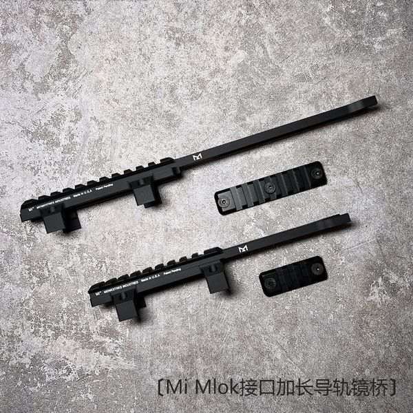 Baodan Tang MP5 MP5K Metall MI MLOK Schnittstelle Erweiterte Schiene CNC Spiegelbrücke Universal Sima Sijun Serie