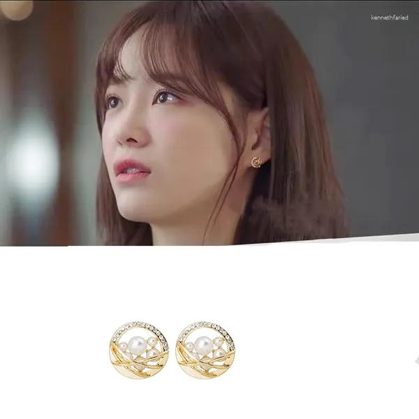 Baumeln Ohrringe Runde Einzigartige Se Jeong Die Büro Blind Date Mode Koreanische Gleiche Für Frauen Pendientes Mujer Piercing Feminino