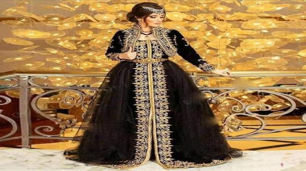 Tradicional Kosovo Albanês Caftan Vestido de Noite Jaqueta 2021 Lace Beads Vestidos De Novia Tunisino Prom Party Gowns3319824