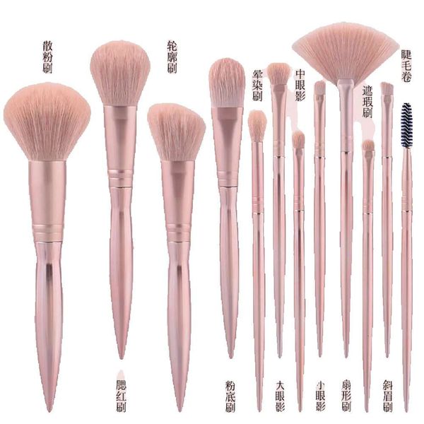 Yasina New 12 Matte Rose Gold Brush Super Soft Beginner Makeup Tool GG