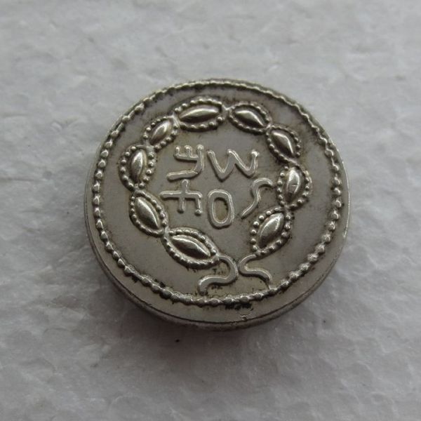 G28 Seltene antike jüdische Silber-Zuz-Münze aus dem 3. Herstellungsjahr des Bar-Kochba-Aufstands – Kopie von 134 n. Chr., 316 K