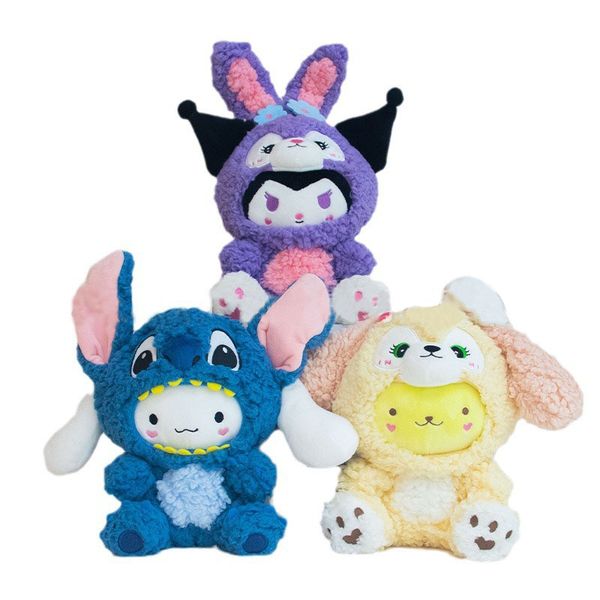 Atacado 20cm bonito dos desenhos animados anime brinquedo de pelúcia jogos infantis playmates presentes de férias boneca de pelúcia decoração do quarto garra máquina prêmios presente de aniversário do miúdo