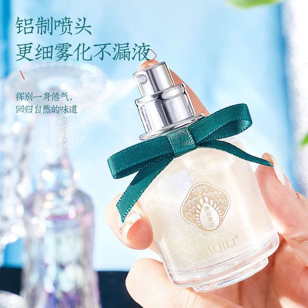 Fengyu arrumado maquiagem elegante perfume feminino persistente high end fragrância fresca de alta qualidade autêntica banhado a ouro perfume atacado fábrica