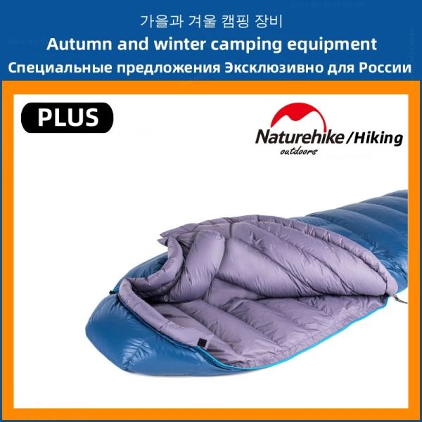 Engrenagem Naturehike Ulg Série Penas de Ganso 750fp Múmia Saco de Dormir Inverno 20d Nylon À Prova D 'Água Quente Saco de Dormir Acampamento Ao Ar Livre Portátil