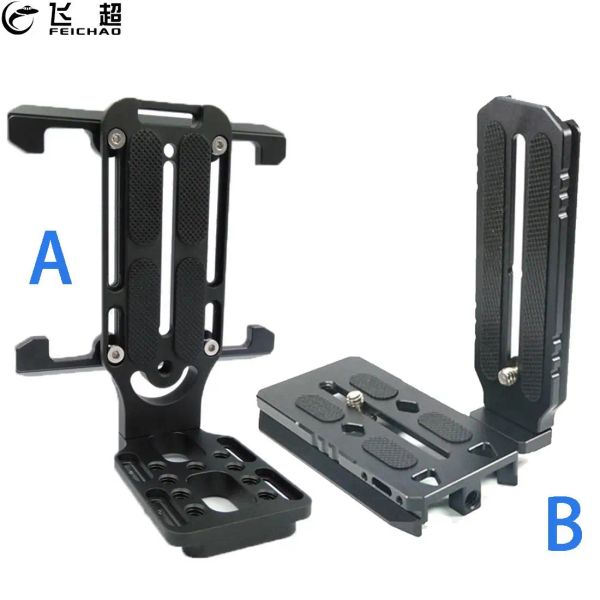 Cabeças de liberação rápida vertical LBACO PLACA BRACKET GIMBAL PARA ZHIYUN CRANE 2 3 Weebill S para DJI RONIN RS2/RSC2 estabilizador de mão