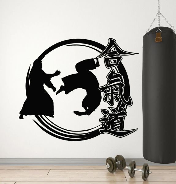 Adesivos de parede kendo aikido japonês ninja cartaz arte do vinil decalques de parede decoração para casa mural kendo samurai decalque m247