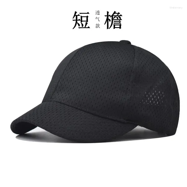 Ball Caps 2024 Solid Color Baseball Cap Snapback Hats подобраны повседневные Gorras Hip Hop Dad для мужчин.