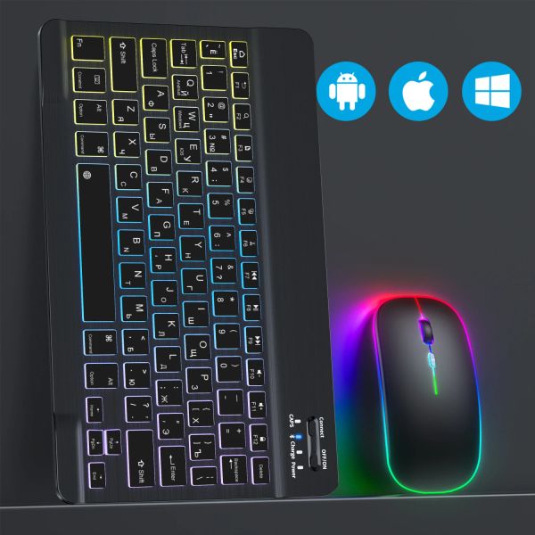 Pedler Kablosuz Klavye ve Fare Bilgisayar Bluetooth RGB Şarj Edilebilir Klavyeler Tablet İPad Telefonu için Rus Klavye Kitleri Set