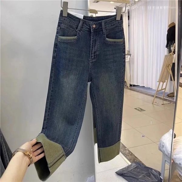 Женские джинсы большого размера, женские джинсовые брюки, весенне-осенние свободные брюки с высокой талией длиной до щиколотки, женские прямые брюки с дымчатой трубкой