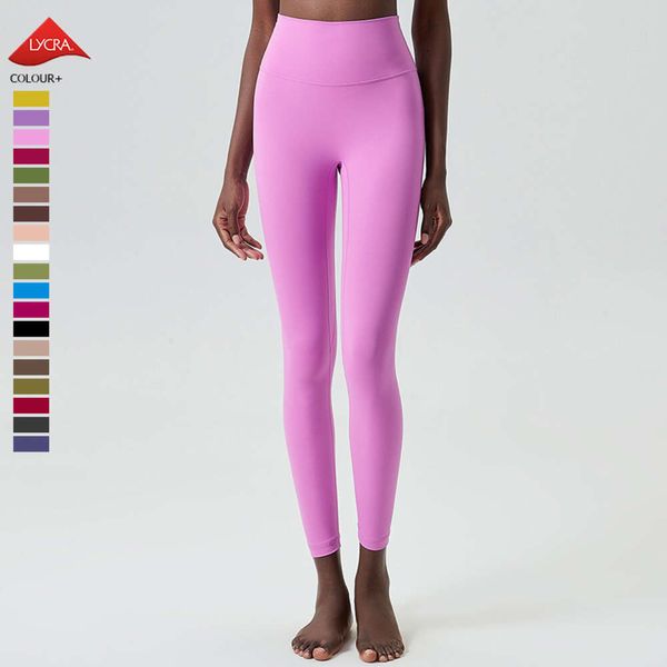 Lu Pant Align Lemon Pantaloni da yoga da donna burrosi morbidi 25 pollici tinta unita vita alta leggings sportivi tessuto in lycra collant da allenamento corsa sportiva